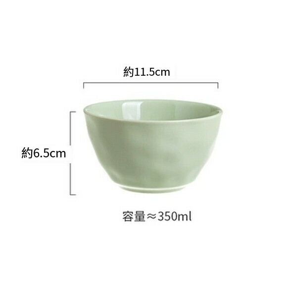 熱推陶瓷盤子家用菜盤碟子深盤米飯碗湯碗餐具碗盤（4.5寸碗抹茶綠）
