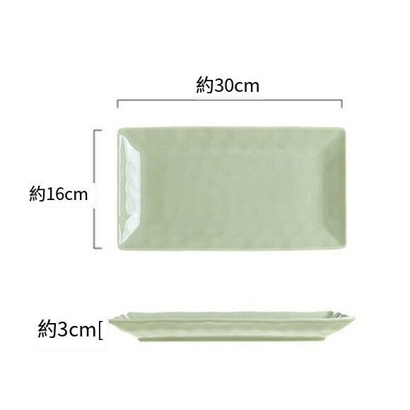 Hot recommended ceramic plate household dish plate deep plate rice bowl soup bowl tableware bowl plate (12-inch matcha green fish plate)