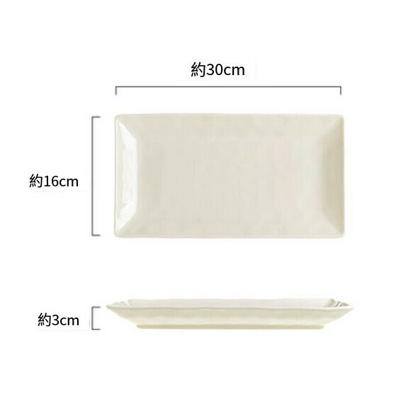 Hot recommended ceramic plate household dish plate deep plate rice bowl soup bowl tableware bowl plate (12-inch cream white fish plate)