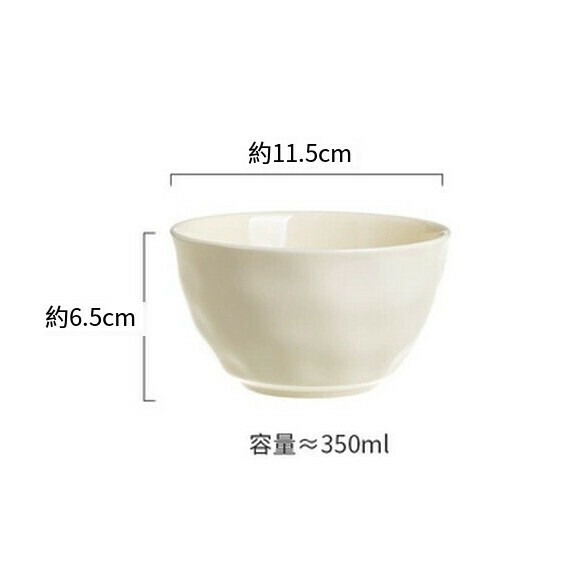 熱推陶瓷盤子家用菜盤碟子深盤米飯碗湯碗餐具碗盤（4.5寸碗奶油白）