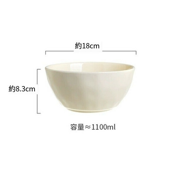 Hot recommended ceramic plate household dish plate deep plate rice bowl soup bowl tableware bowl (7-inch bowl cream white)