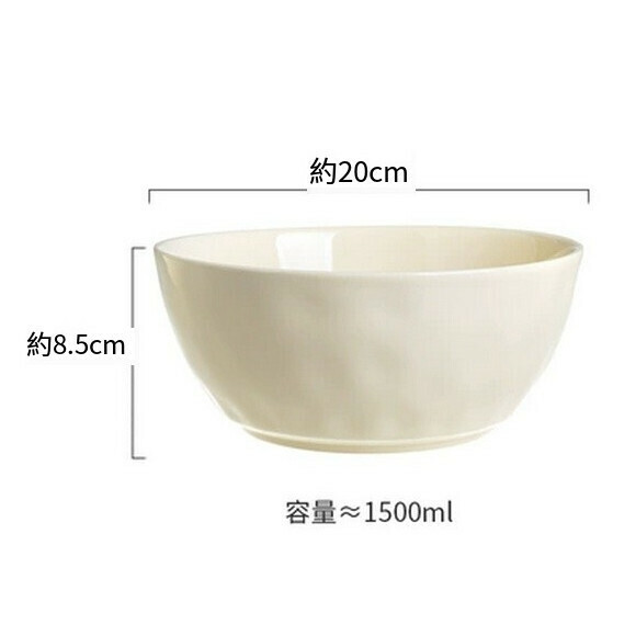 Hot recommended ceramic plate household dish plate deep plate rice bowl soup bowl tableware bowl (8-inch bowl cream white)