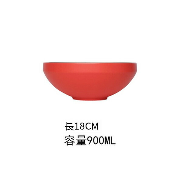 Hot push bowl and dish set ceramic dish plate eating bowl noodle soup bowl steamed fish plate (7-inch noodle soup bowl)