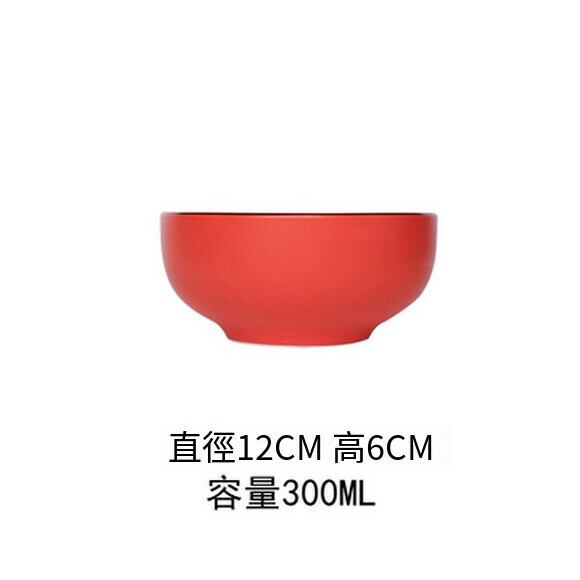 Hot push bowl set ceramic dish plate rice bowl soup noodle bowl steamed fish plate (4.5 inch rice bowl)
