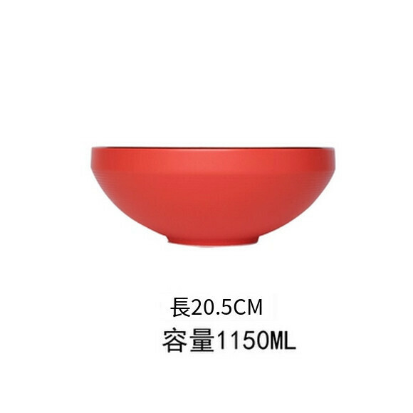 Hot push bowl set ceramic dish plate eating bowl noodle soup bowl steamed fish plate (8-inch noodle soup bowl)