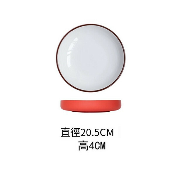 Hot push bowl and dish set ceramic dish plate eating bowl noodle soup bowl steamed fish plate (8-inch soup plate)