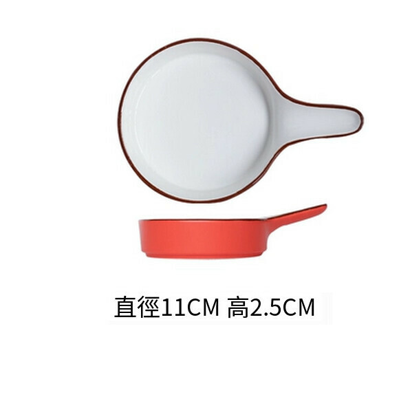 Hot push bowl set ceramic dish plate eating bowl soup noodle bowl steamed fish plate (8.5-inch baked bowl)