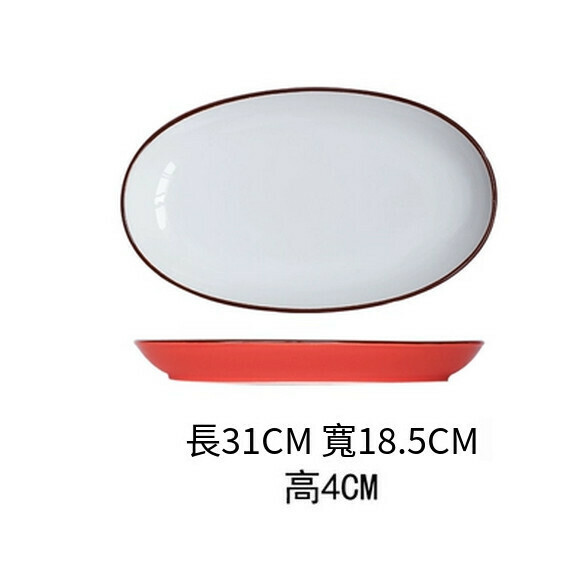 Hot push bowl and dish set ceramic dish plate eating bowl soup noodle bowl steamed fish plate (12-inch fish plate)