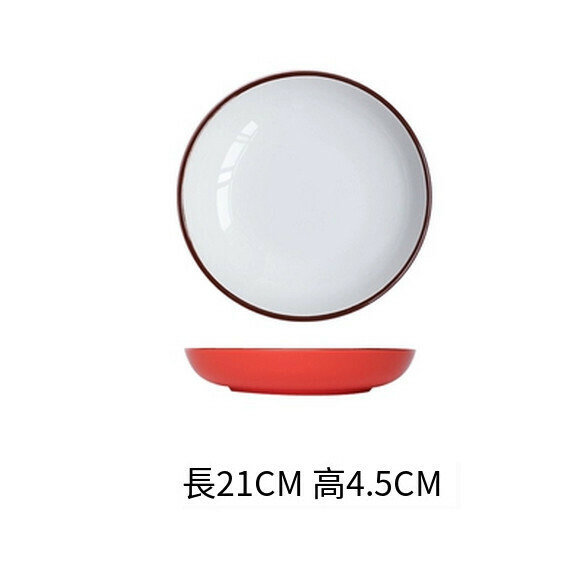 Hot push bowl and dish set ceramic dish plate rice bowl soup noodle bowl steamed fish plate (8-inch rice plate)