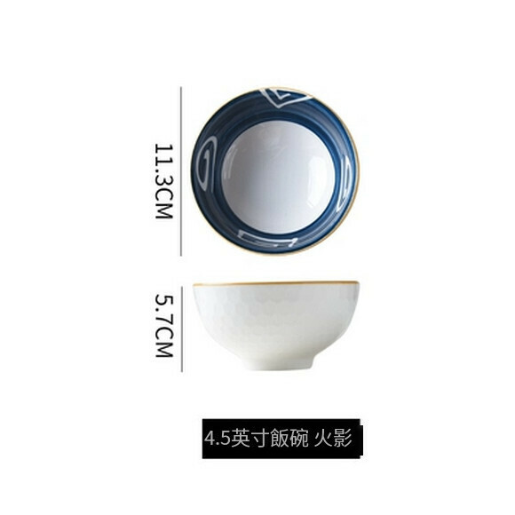 熱推陶瓷手繪飯盤家用菜盤深湯盤水果沙拉盤早餐碗盤（4.5寸飯碗（火影））