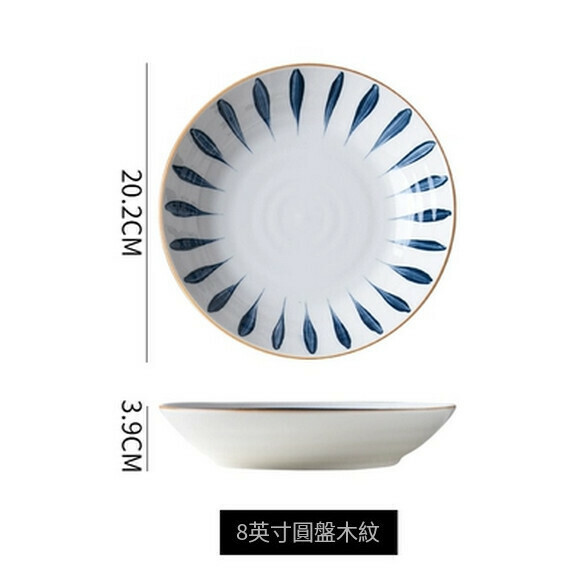 Hotly recommended ceramic hand-painted rice plate, household vegetable plate, deep soup plate, fruit salad plate, breakfast bowl (8-inch deep plate (blue stripe))