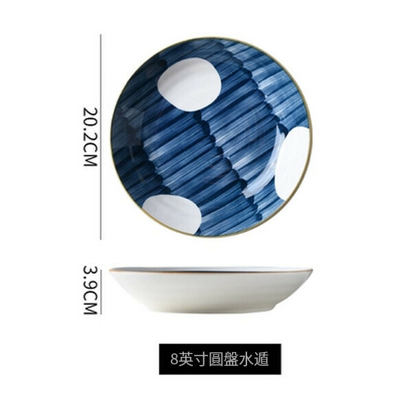 Hotly recommended ceramic hand-painted rice plate, household vegetable plate, deep soup plate, fruit salad plate, breakfast bowl (8-inch deep plate (moon night))