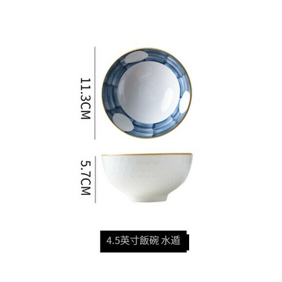 熱推陶瓷手繪飯盤家用菜盤深湯盤水果沙拉盤早餐碗盤（4.5寸飯碗（月夜） ）