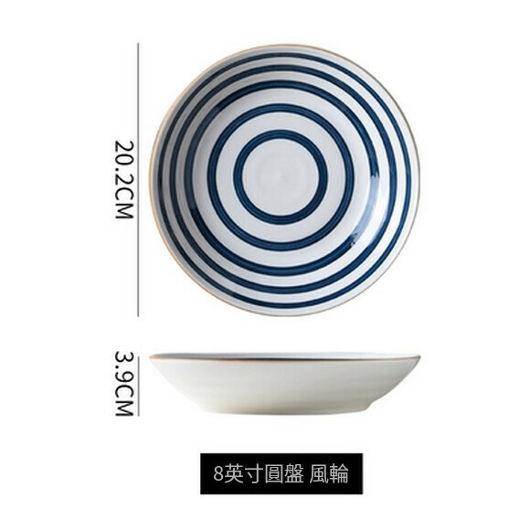 Hotly recommended ceramic hand-painted rice plate, household vegetable plate, deep soup plate, fruit salad plate, breakfast bowl (8-inch deep plate (concentric pattern))