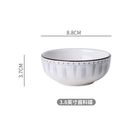 熱推創意碗碟湯盤家用菜盤早餐盤水果盤陶瓷碗盤（3.8英寸醬料碟 ）
