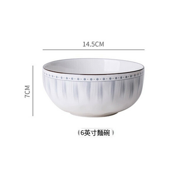 Hot recommended creative bowls, soup plates, household vegetable plates, breakfast plates, fruit plates, ceramic bowls and plates (6-inch instant noodle bowl)