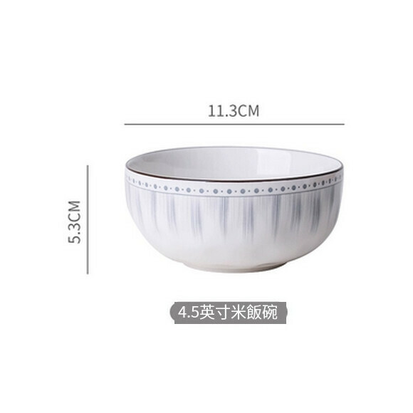熱推創意碗碟湯盤家用菜盤早餐盤水果盤陶瓷碗盤（4.5英寸米飯碗）