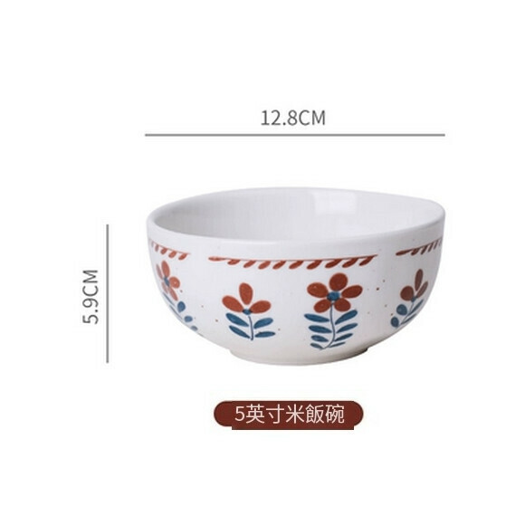 熱推陶瓷餐具家用菜盤蒸魚盤網紅盤子水果盤個性碗碟（5寸米飯碗）