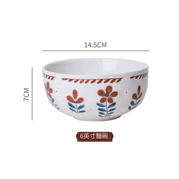 Hotly recommended ceramic tableware, household dish plate, steamed fish plate, internet celebrity plate, fruit plate, personalized bowl and plate (6-inch instant noodle bowl)