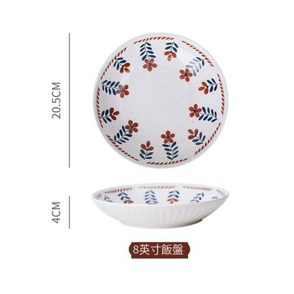 Hot recommended ceramic tableware, household dish plate, steamed fish plate, internet celebrity plate, fruit plate, personalized bowl and plate (8-inch rice plate)