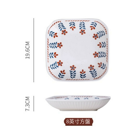 Hotly recommended ceramic tableware, household vegetable plate, steamed fish plate, internet celebrity plate, fruit plate, personalized bowl and plate (8-inch square plate)
