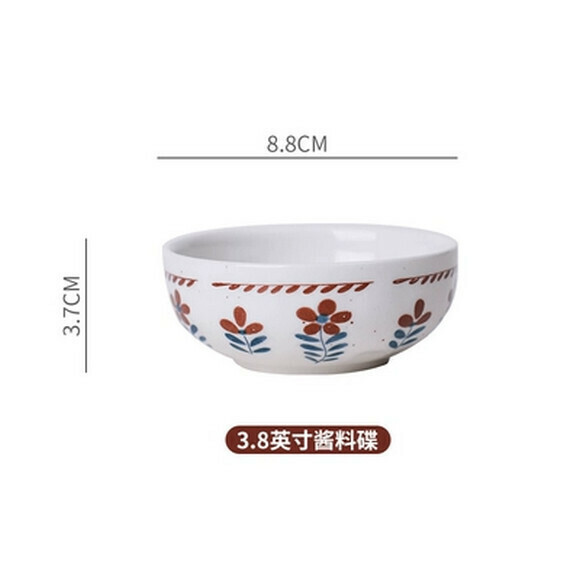 熱推陶瓷餐具家用菜盤蒸魚盤網紅盤子水果盤個性碗碟（3.8寸醬料碟）