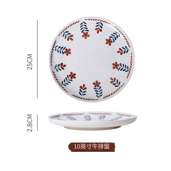 Hotly recommended ceramic tableware, household dish plate, steamed fish plate, internet celebrity plate, fruit plate, personalized bowls and plates (10-inch steak plate)