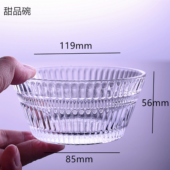 Hot recommendation [1 piece] glass salad bowl (item number: small bowl 016)