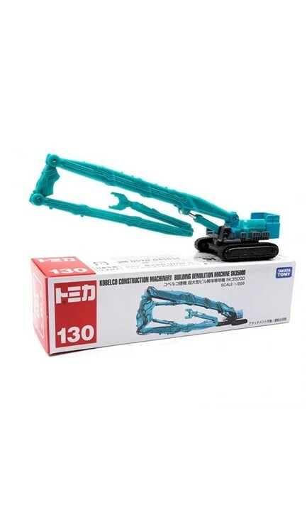 [玩具系列] TOMICA KOBELCO大型解體專用機