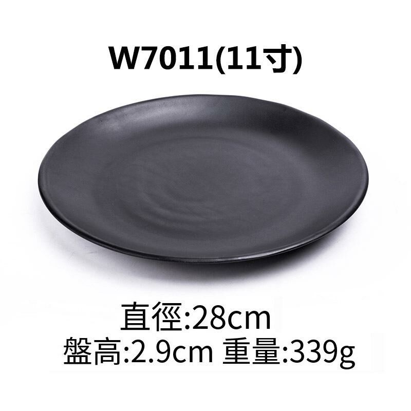 Hot recommended creative melamine black restaurant plate dinner plate (W7011 11 inches)