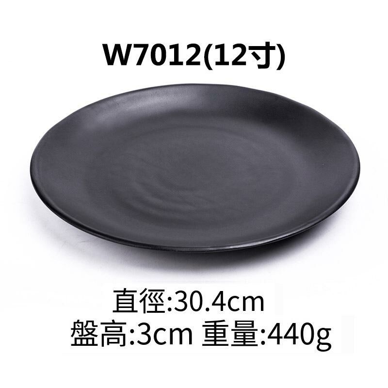 Hot recommended creative melamine black restaurant plate dinner plate (W7012 12 inches)