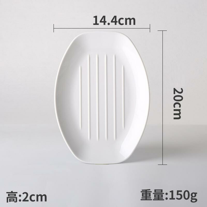 Hotly recommended creative melamine white restaurant plates and dishes (Model: 6508)
