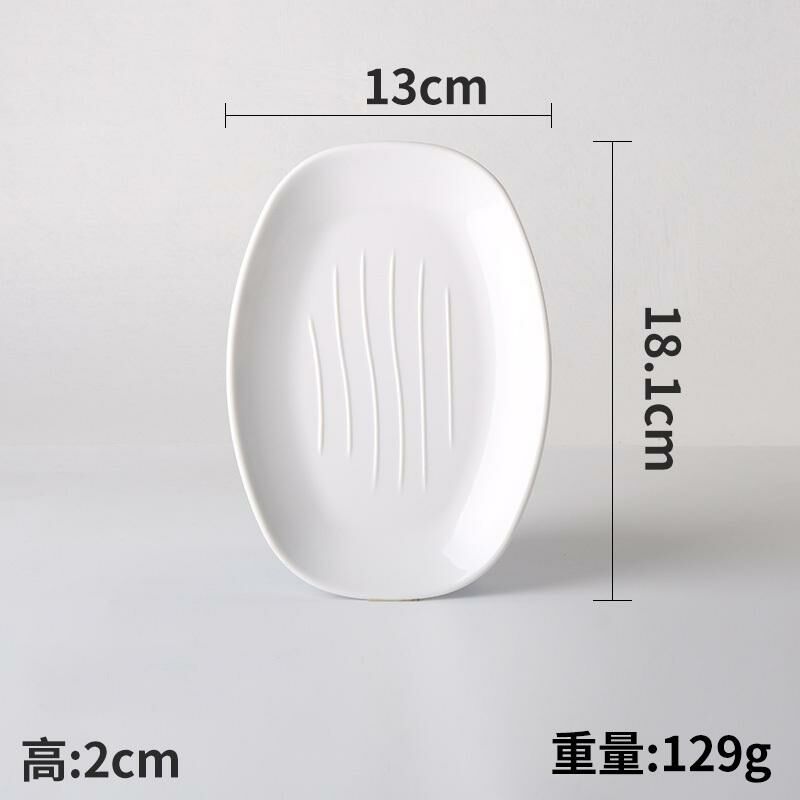 Hotly recommended creative melamine white restaurant plates and dishes (Model: 6507)