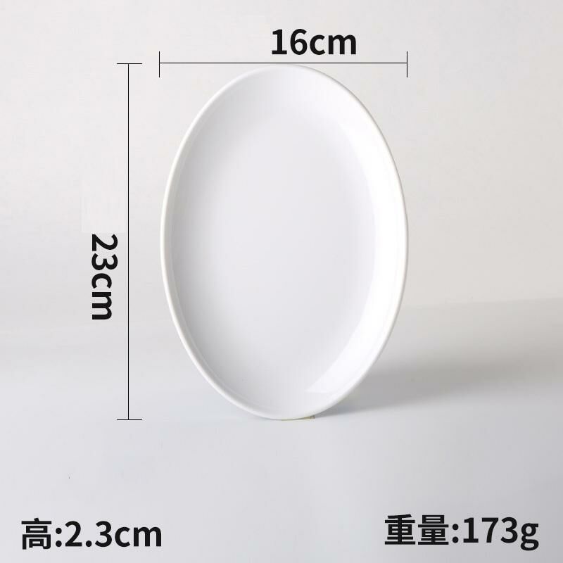 Hotly recommended creative melamine white restaurant plates and dishes (Model: 7109)
