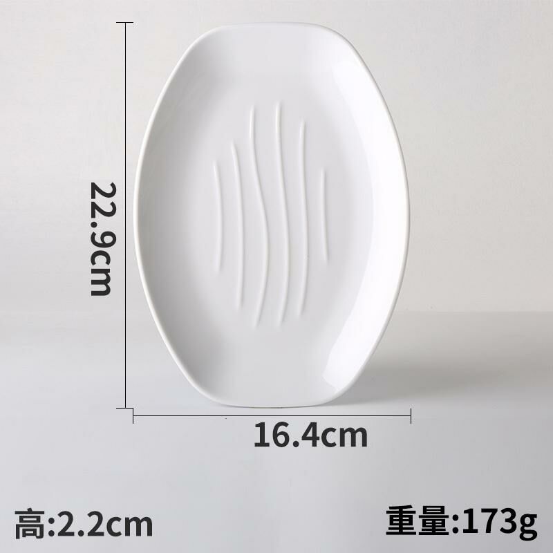 Hot recommended creative melamine white restaurant plate dinner plate (Model: 2327)