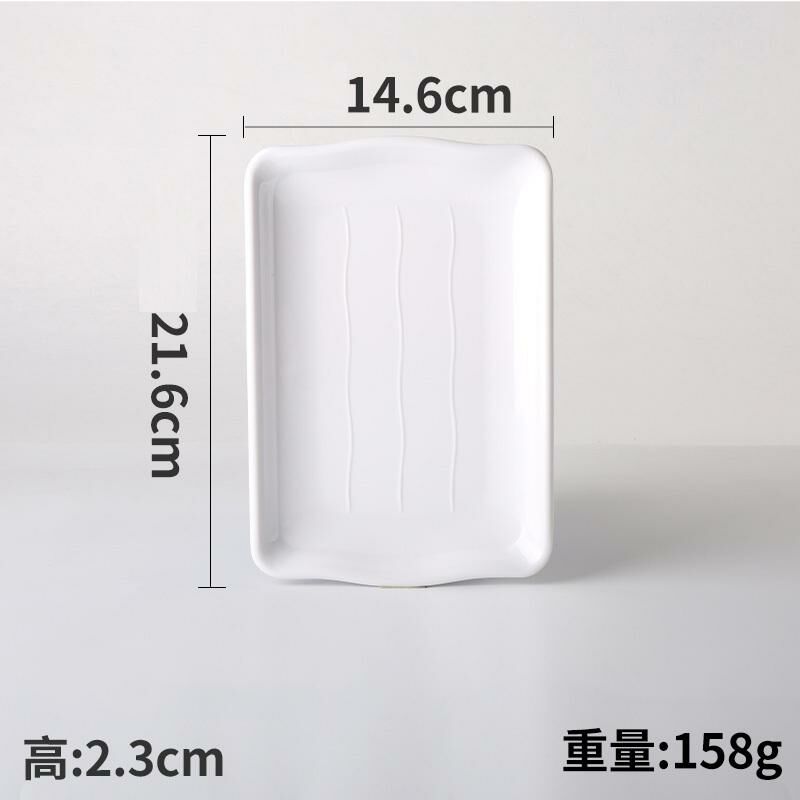 Hotly recommended creative melamine white restaurant plates and dishes (Model: 34005-8.5)