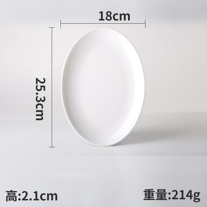 Hotly recommended creative melamine white restaurant plates and dishes (Model: 7110)
