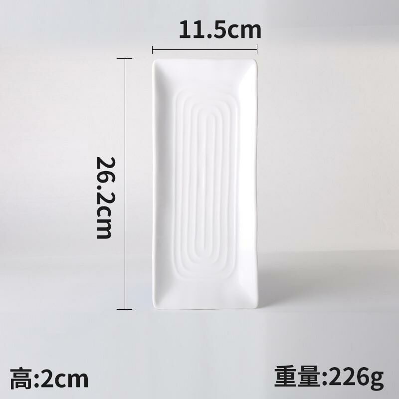 Hotly recommended creative melamine white restaurant plates and dishes (Model: 4531-10.5)