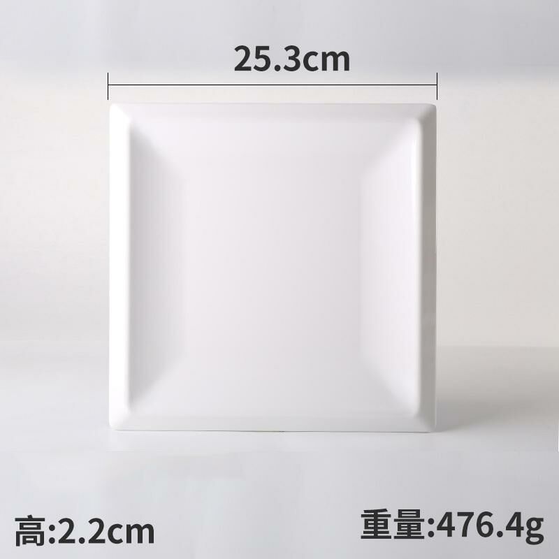 Hotly recommended creative melamine white restaurant plates and dishes (Model: 34004-10)