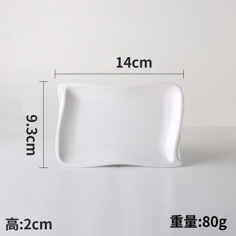 Hot recommended creative melamine white restaurant plate dinner plate (model: 2107)
