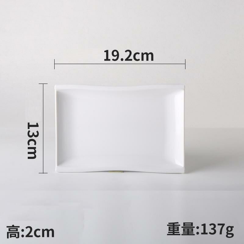 Hot recommended creative melamine white restaurant plate dinner plate (Model: 2104)