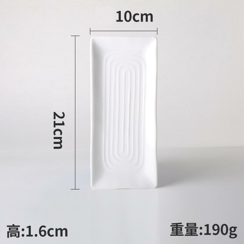 Hotly recommended creative melamine white restaurant plates and dishes (Model: 4531-8.5)