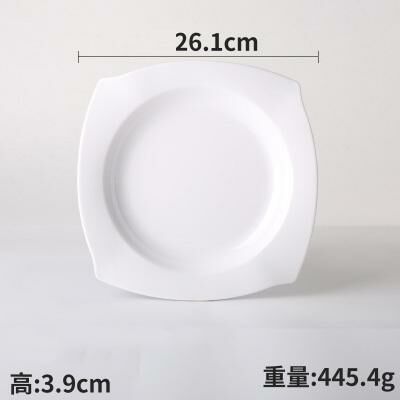 Hot recommended creative melamine white restaurant plate dinner plate (34032-10.5)