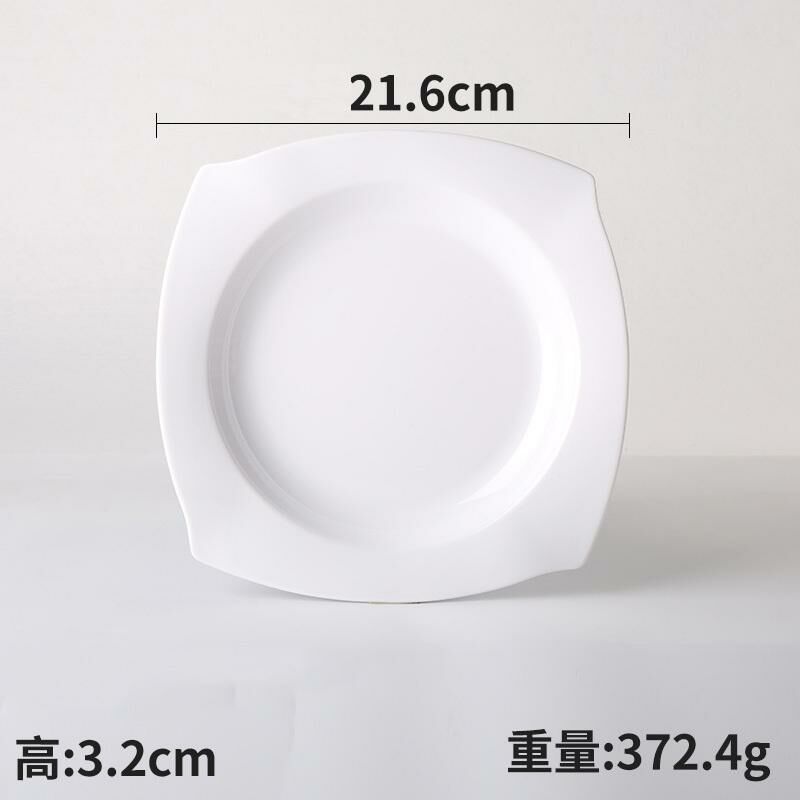 Hotly recommended creative melamine white restaurant plates and dishes (Model: 34032-8.5)