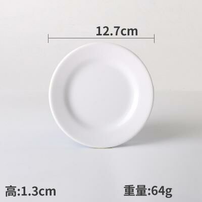 Hot recommended creative melamine white restaurant plate dinner plate (35001)