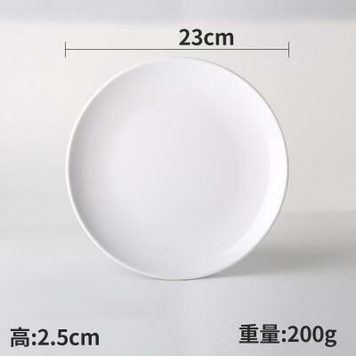 Hot Recommended Creative Melamine White Restaurant Plates (8109)