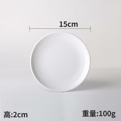 Hot Recommended Creative Melamine White Restaurant Plates (8106)