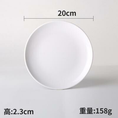 Hot recommended creative melamine white restaurant plate dinner plate (8108)