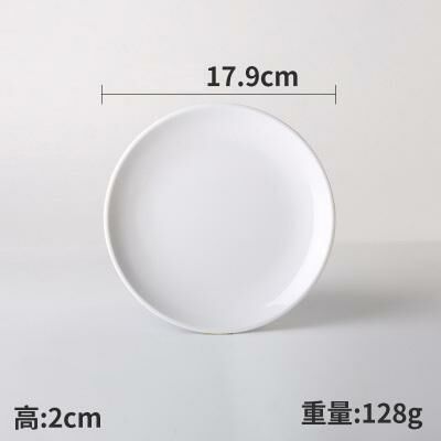 Hot recommended creative melamine white restaurant plate dinner plate (8107)