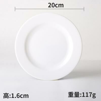 Hot recommended creative melamine white restaurant plates and dishes (p1008)